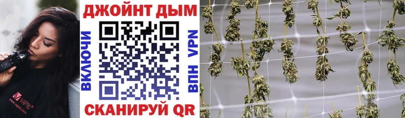 Меф мяу мяу Дальнереченск