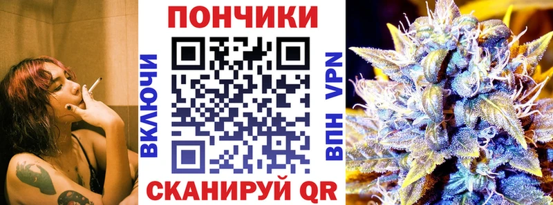 Наркота Дальнереченск ГАШИШ  MDMA  Меф мяу мяу  Бошки Шишки  COCAIN 
