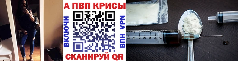 A PVP СК КРИС  хочу   Дальнереченск 