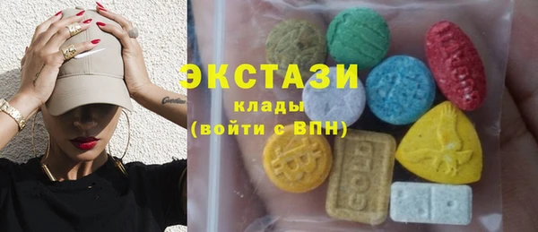 СК Богданович