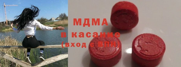 СК Богданович
