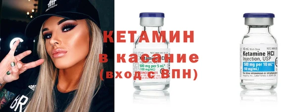 СК Богданович