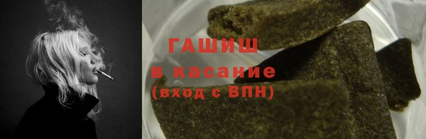 ешки Баксан