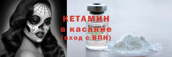 СК Богданович