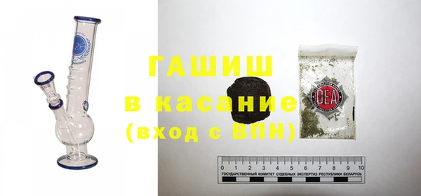 MDMA Premium VHQ Богородицк