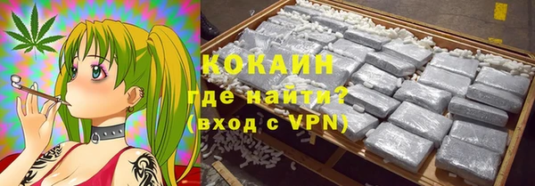 СК Богданович