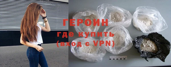 СК Богданович