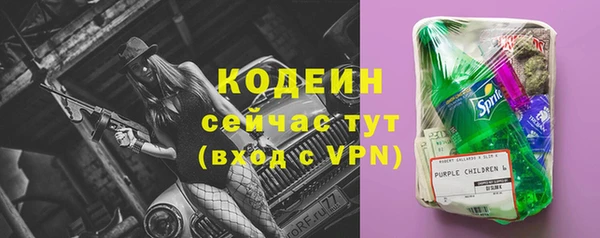СК Богданович