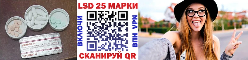 нарко площадка какой сайт  наркотики  Дальнереченск  Лсд 25 экстази кислота 